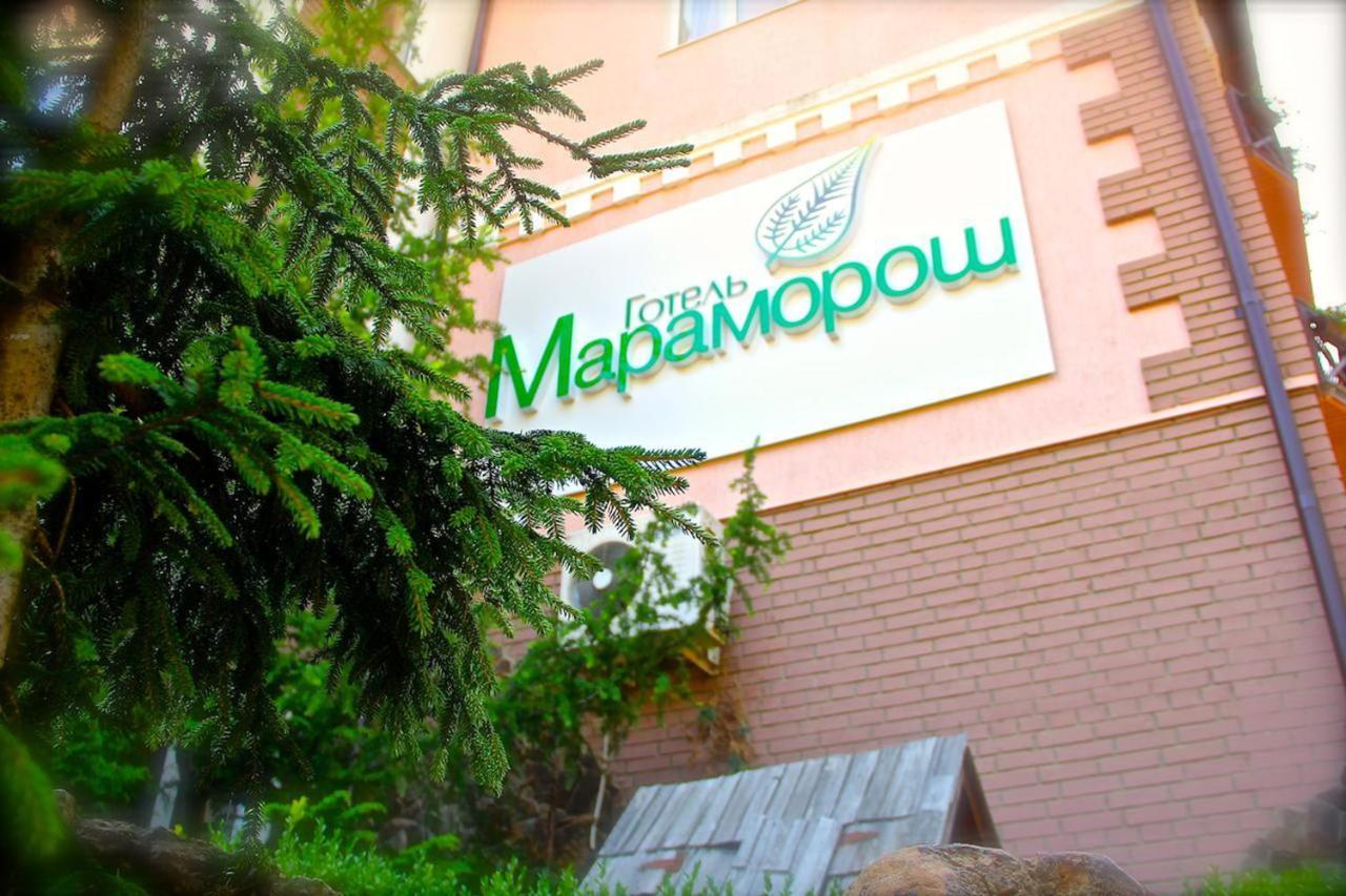 Готель Мараморош Shaian Exterior photo